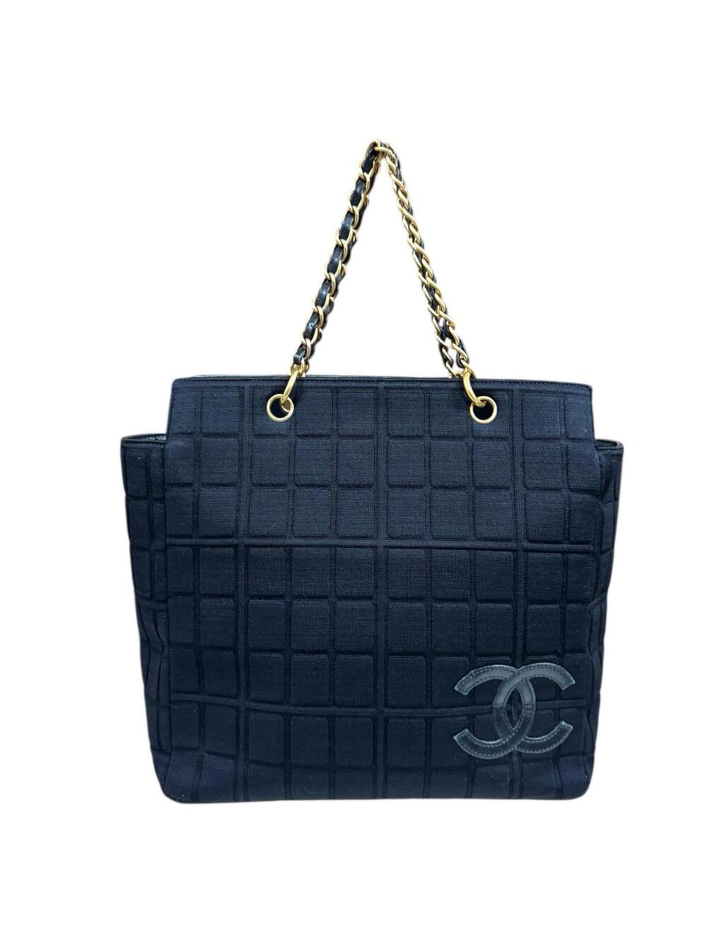 Chanel Vintage Chocolate Bar Tote #286363C16B